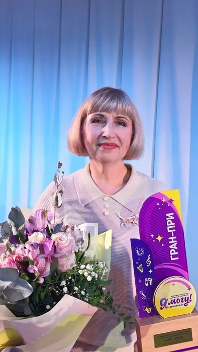 photo_5280505992733387062_y