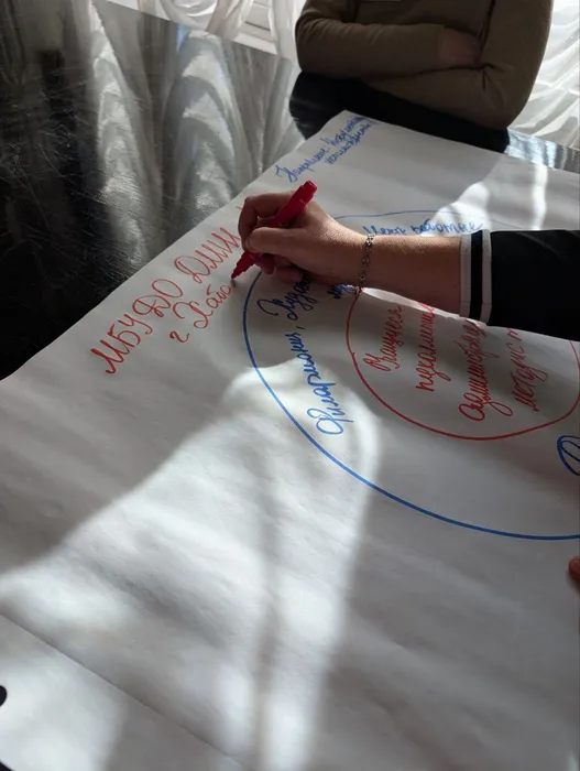 photo_2025-03-19_17-36-32