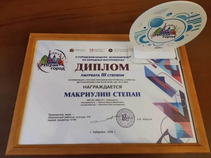 photo_2025-02-27_18-38-38 (2)