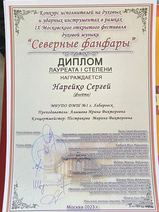 WhatsApp Image 2023-04-17 at 13.16.58