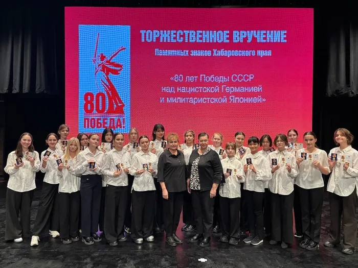 отзвуки победы