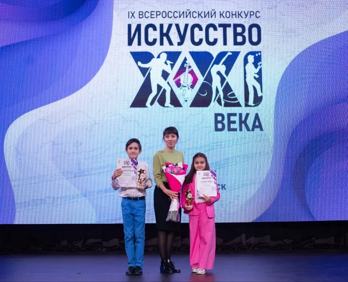 photo_5206299261485047210_y