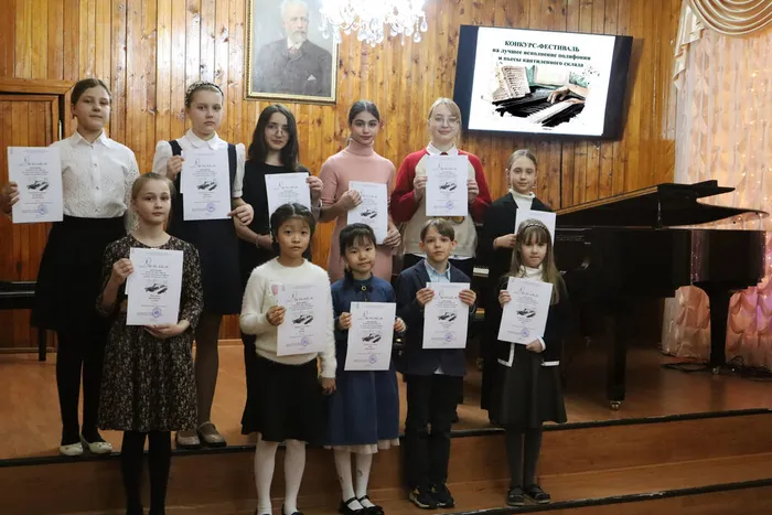 Награждение-по-итогам-конкурса-пианистов