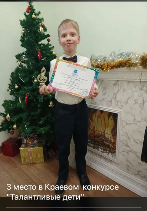 photo_2024-12-24_18-29-41