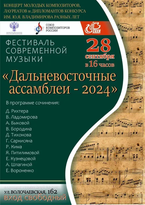 photo_5463412376238942033_y