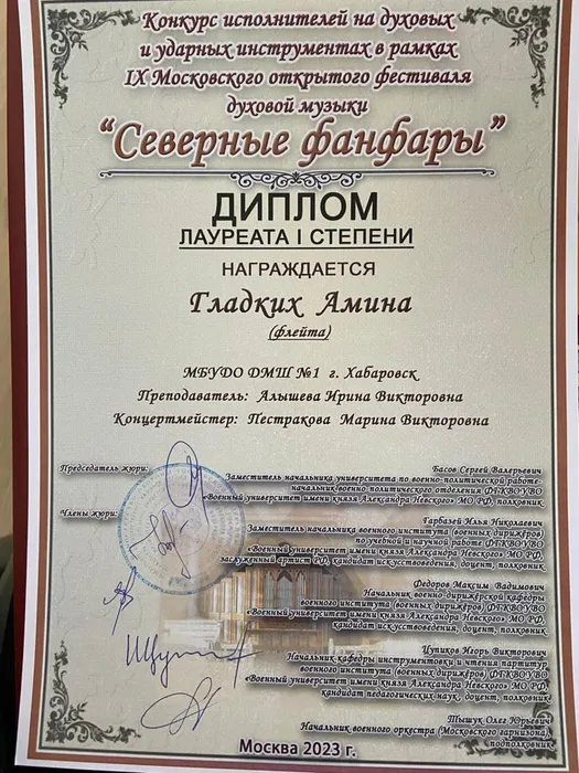 WhatsApp Image 2023-04-17 at 13.16.59