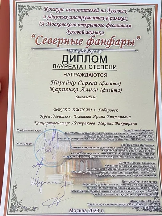 WhatsApp Image 2023-04-17 at 13.16.58 (1)