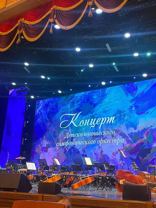 photo_2025-04-12_10-18-11