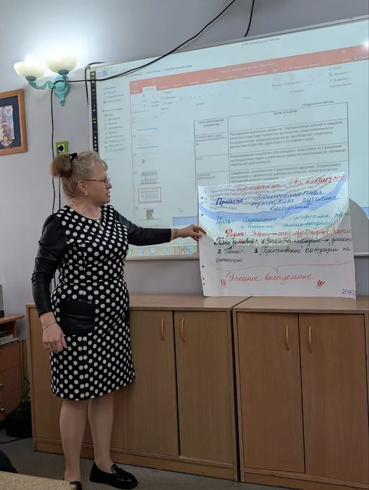 photo_2025-03-21_19-26-30