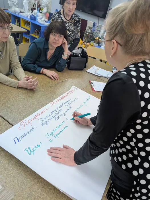 photo_2025-03-21_19-26-41