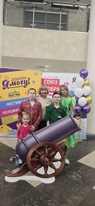 photo_5280507813799522810_y