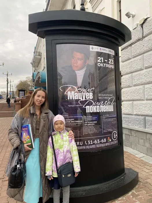 photo_5240488068744603635_y