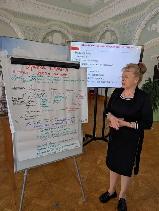 photo_2025-03-21_19-27-03