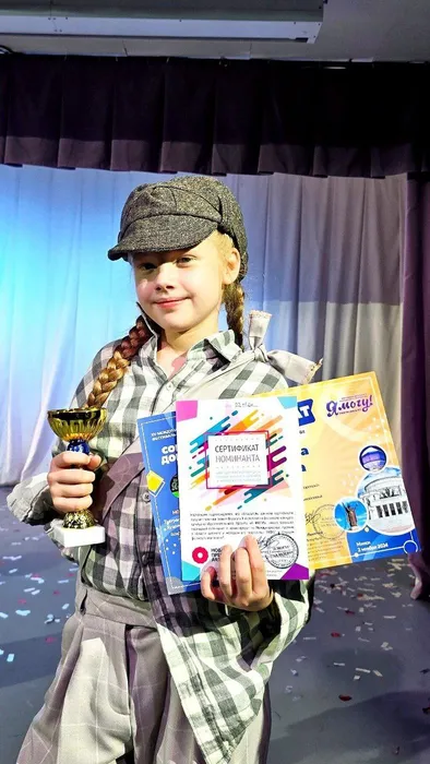 photo_5280507813799522771_y