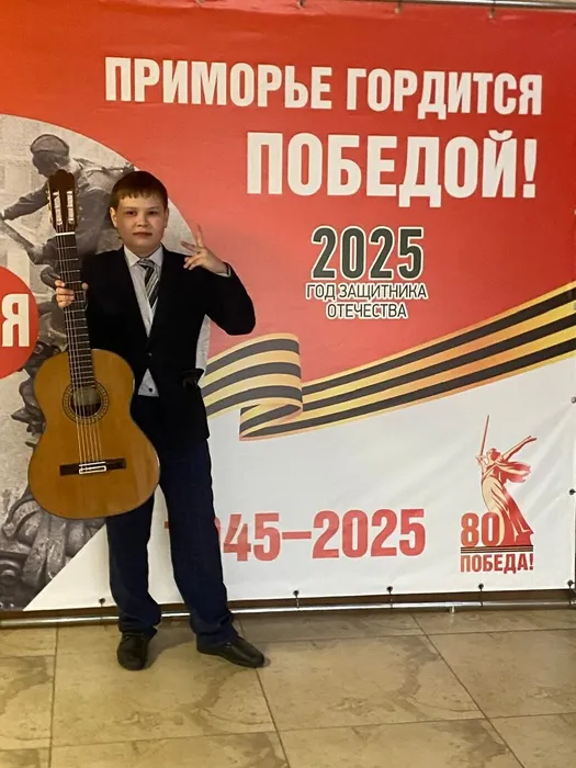 photo_2025-03-31_10-45-35