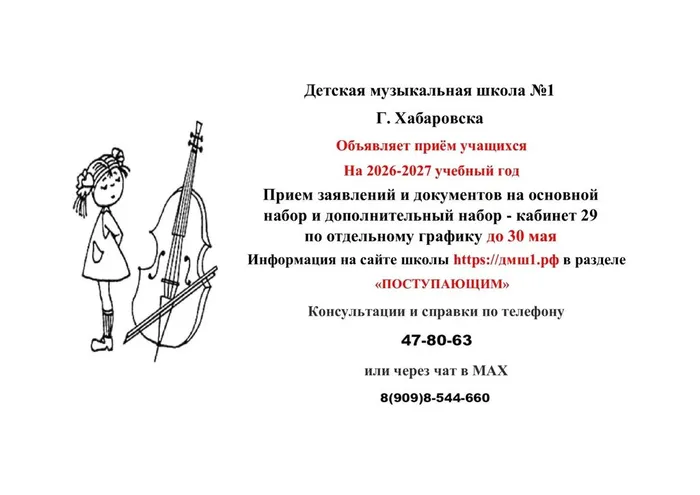 nMR4ckLgeIZtI_nKFV_eddk8I_hessKkbAUT_LtdTgCPwk1B32HlQ-xjfD8JVxFeXzp0ro8RfbHqNzKL8_D6rVhq