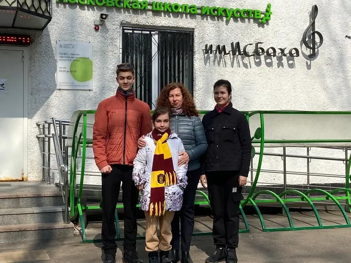 WhatsApp Image 2023-04-17 at 13.20.18