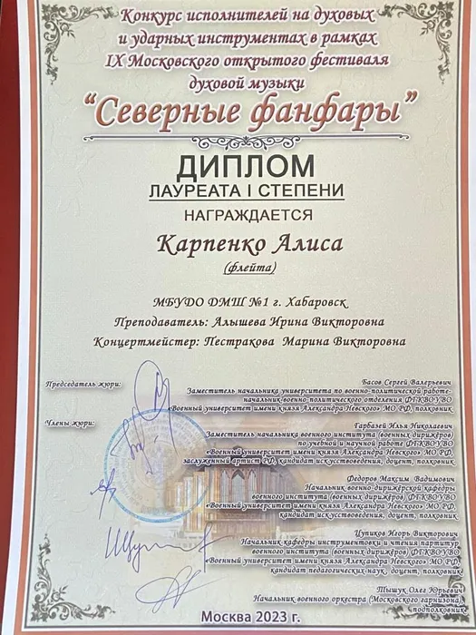 WhatsApp Image 2023-04-17 at 13.16.57