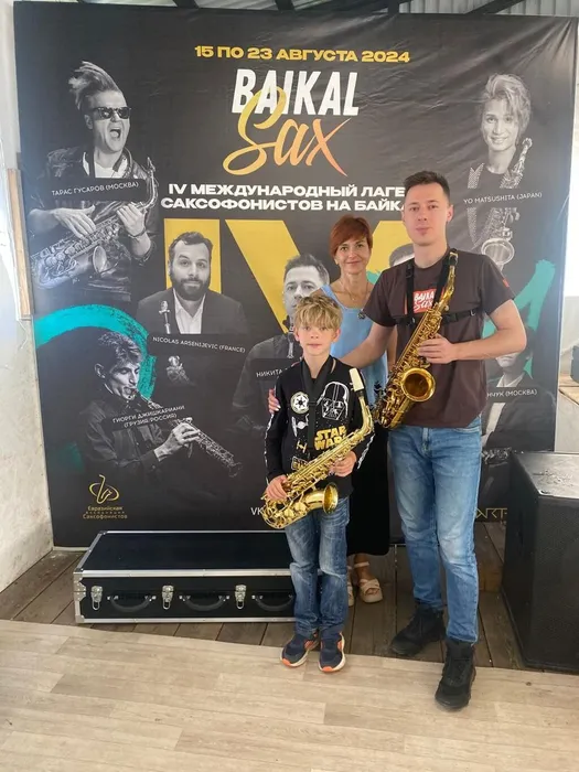 photo_2024-09-27_17-11-11