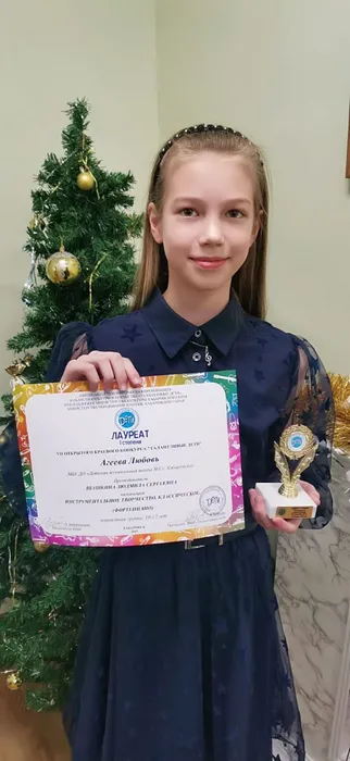 photo_2023-12-20_12-31-17