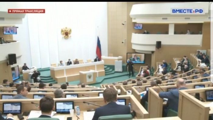 Заседание Верхней палаты Российского парламента